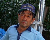 石井左官