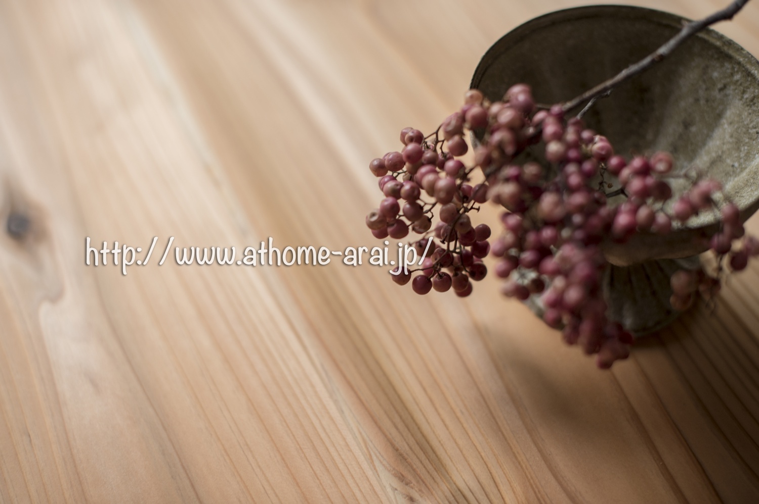 無垢の床イメージ