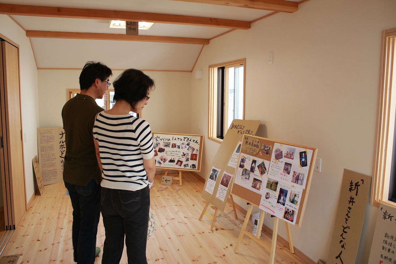 見学会パネル展示