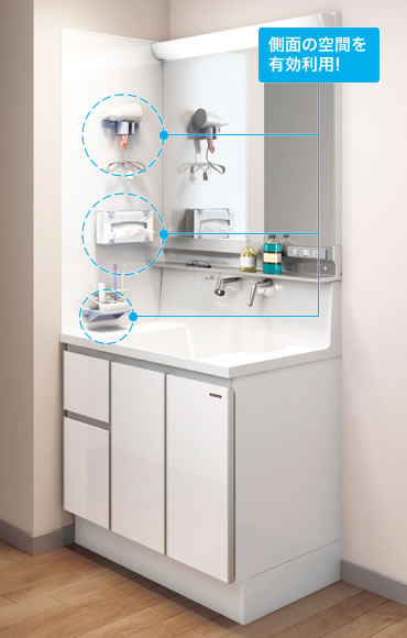 小物がマグネットで付くので便利