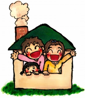家族団欒の家